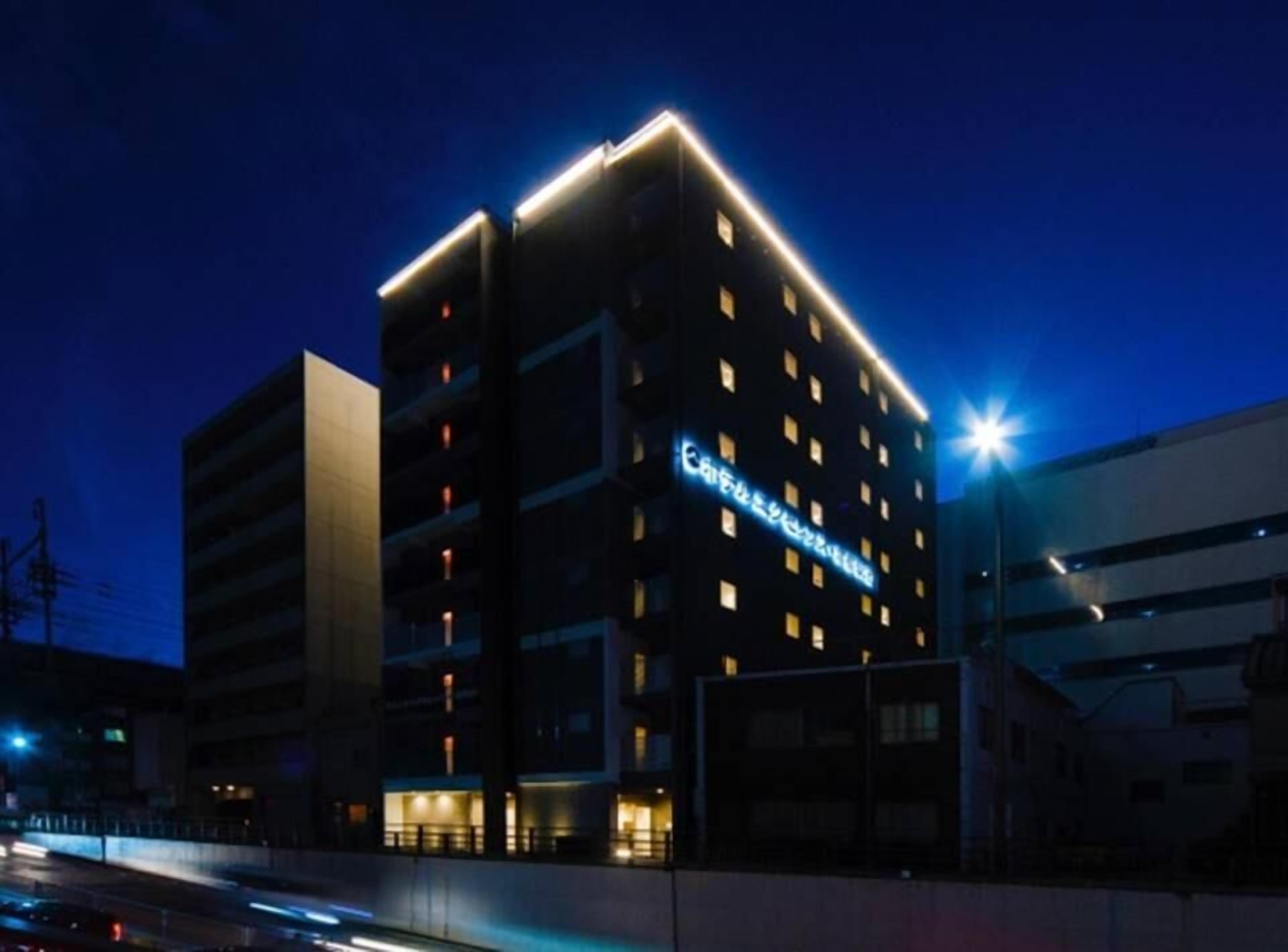 Hotel Excellence Kyoto Station Nishi — Photos 1